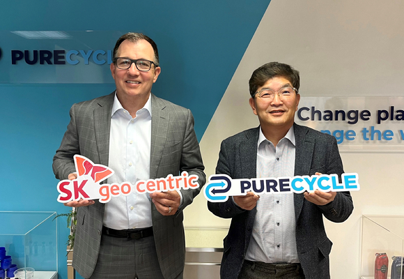 SK지오센트릭이 미국 플라스틱 재활용 업체 퓨어사이클 테크놀로지(PureCycle Technologies)에 5천500만 달러(한화 약 680억원) 규모의 지분 투자를 단행했다. [사진= SK지오센트릭]