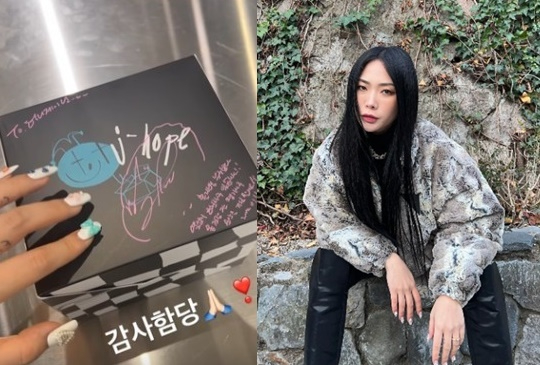 허니제이 [사진=허니제이 SNS]