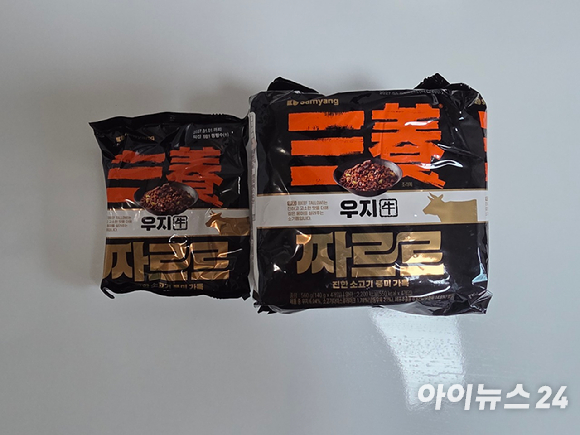 삼양식품 짜르르. [사진=전다윗 기자.]
