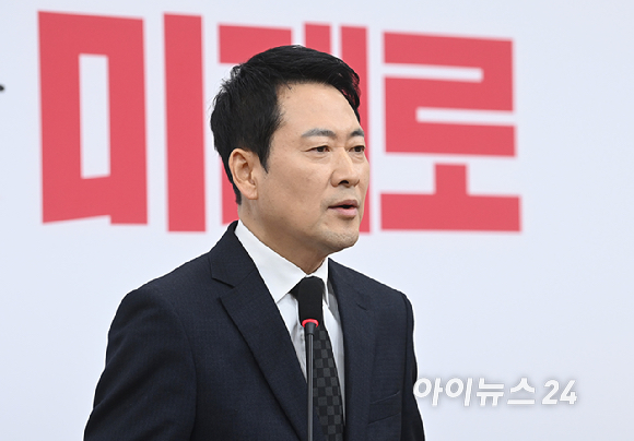 장동혁 국민의힘 대표가 20일 서울 여의도 국회에서 기자회견을 하고 있다. [사진=곽영래 기자]