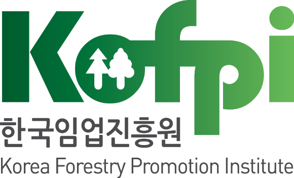 한국임업진흥원 시그니처 [사진=한국임업진흥원]