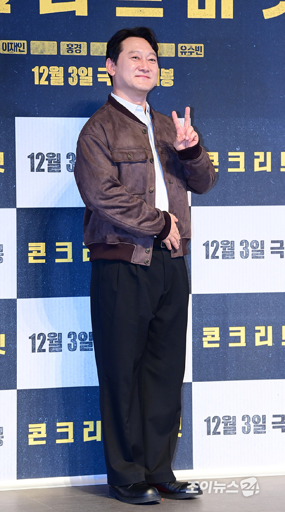 배우 정만식이 1일 오후 서울 송파구 롯데시네마 월드타워점에서 열린 영화 '콘크리트 마켓'(감독 홍기원) 언론시사회에 참석하고 있다. [사진=정소희 기자]