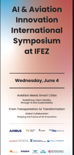 포스터 [사진=인천경제청]