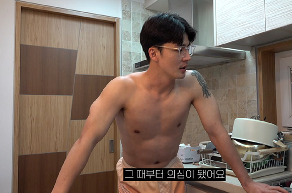 최근 몸캠 피싱 피해 사실을 고백한 유튜버 말왕(본명 유태양)이 사건의 전말을 자세히 설명했다. [사진=유튜브 채널 '말왕TV']