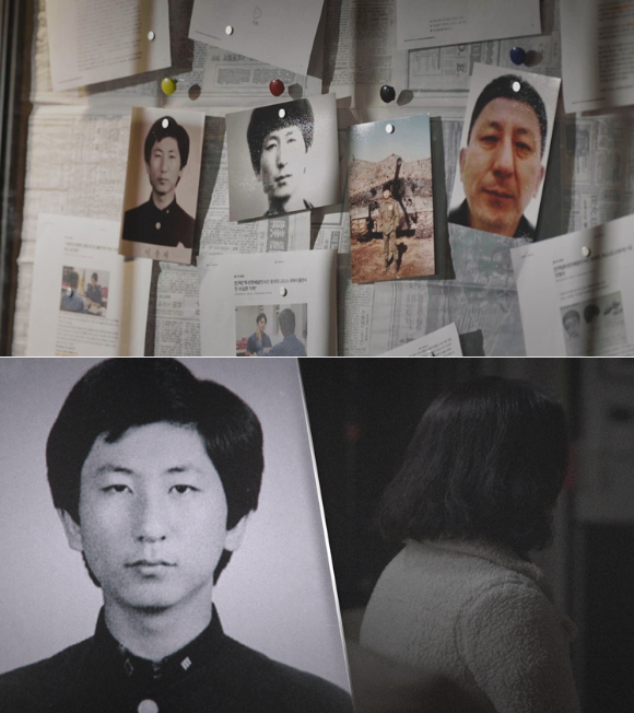 &apos;괴물의시간&apos; 동창·직작동료·전처가 말하는 &apos;두 얼굴의 이춘재&apos;