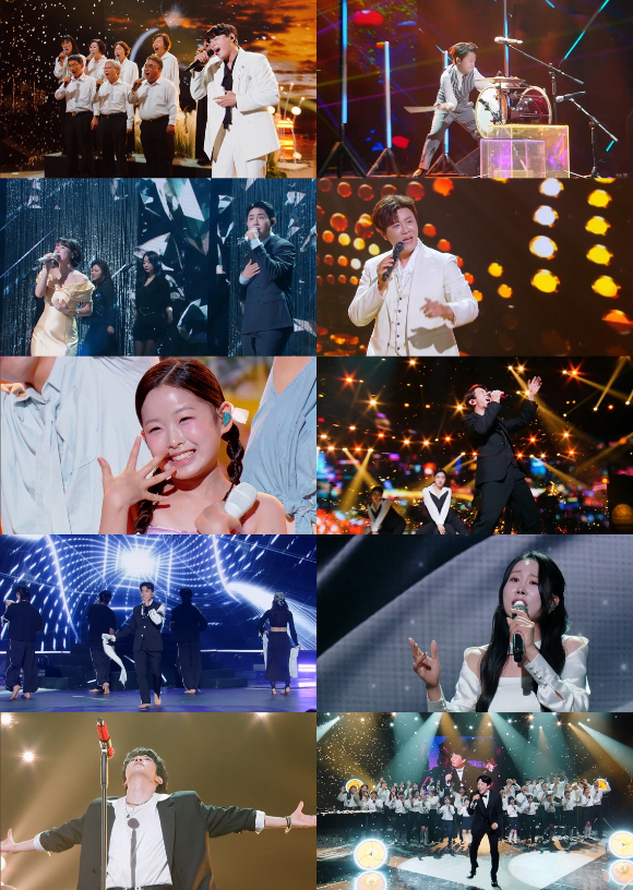 불후의 명곡 [사진=KBS ]