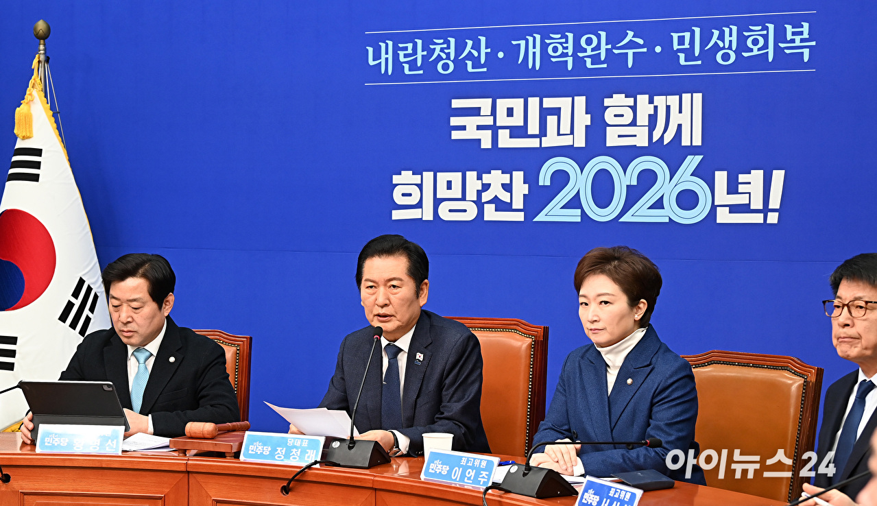 정청래 더불어민주당 대표가 5일 서울 여의도 국회에서 열린 최고위원회의에서 발언하고 있다. [사진=곽영래 기자]