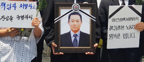 충남 태안화력발전소에서 작업 중이던 50대 근로자가 쓰러져 병원으로 이송됐다. 기사와 직접적인 관련이 없는 이미지. [사진=연합뉴스]