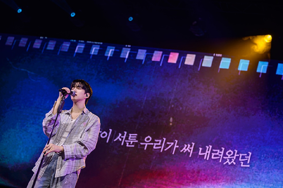 가수 겸 배우 이준호가 태국 방콕에서 'Typhoon Family Drama Fan Meeting with LEE JUNHO('태풍상사' 드라마 팬미팅 위드 이준호)'를 개최하고 팬들을 만나고 있다. [사진=O3 Collective]