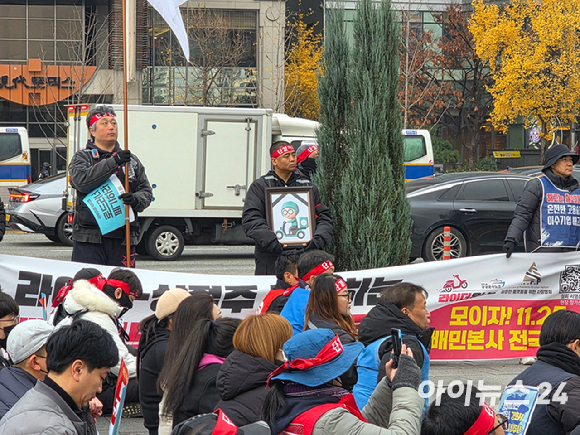 배달 라이더의 모습. [사진=연합뉴스]