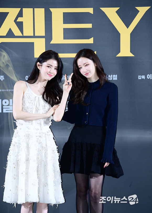 배우 한소희와 전종서가 16일 오후 서울 강남구 삼성동 코엑스 메가박스에서 열린 영화 '프로젝트 Y'(감독 이환) 제작보고회에 참석하고 있다. [사진=정소희 기자]