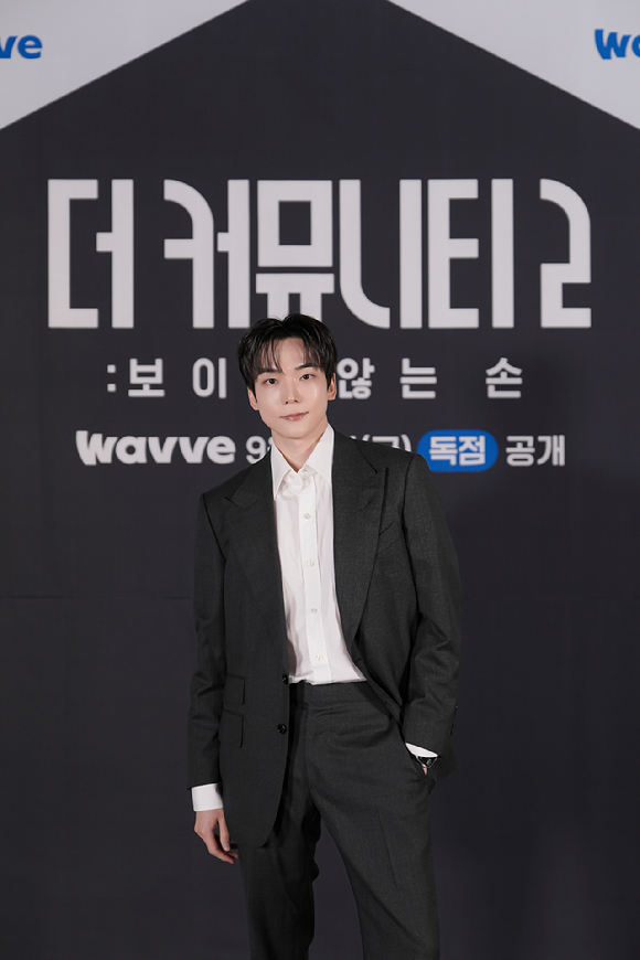 '더 커뮤니티2' 정재호 "식탐·정보의 비대칭, 모두 컨트롤 가능"