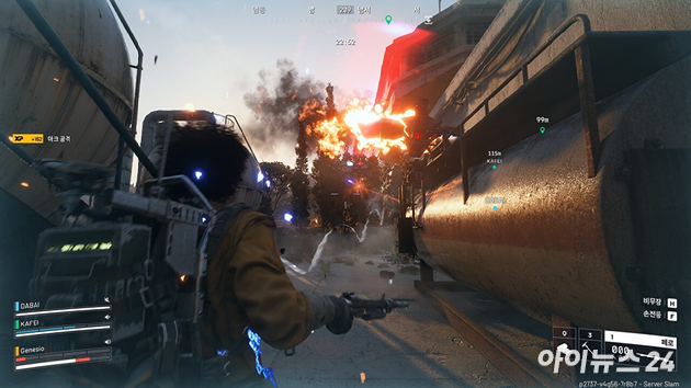 넥슨 엠바크 스튜디오 신작 '아크 레이더스' 게임 플레이 화면. [사진=넥슨]