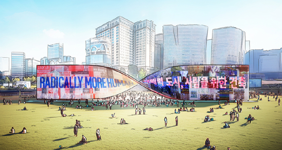 서울시가 오는 9월 개최를 앞둔 '제5회 서울도시건축비엔날레'의 마스터플랜을 공개했다. 사진은 관련 이미지. [사진=서울시]