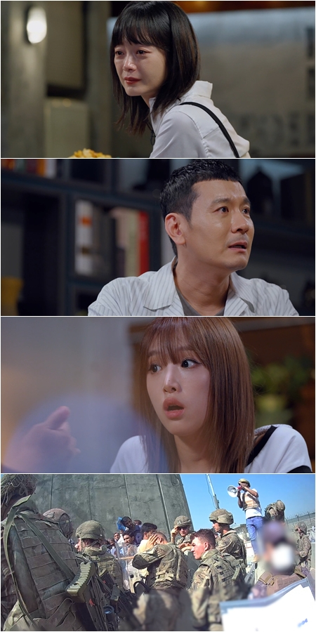 &apos;꼬꼬무&apos; 아프가니스탄, 왕복 2만km·390명 구출 &apos;미라클 작전&apos;