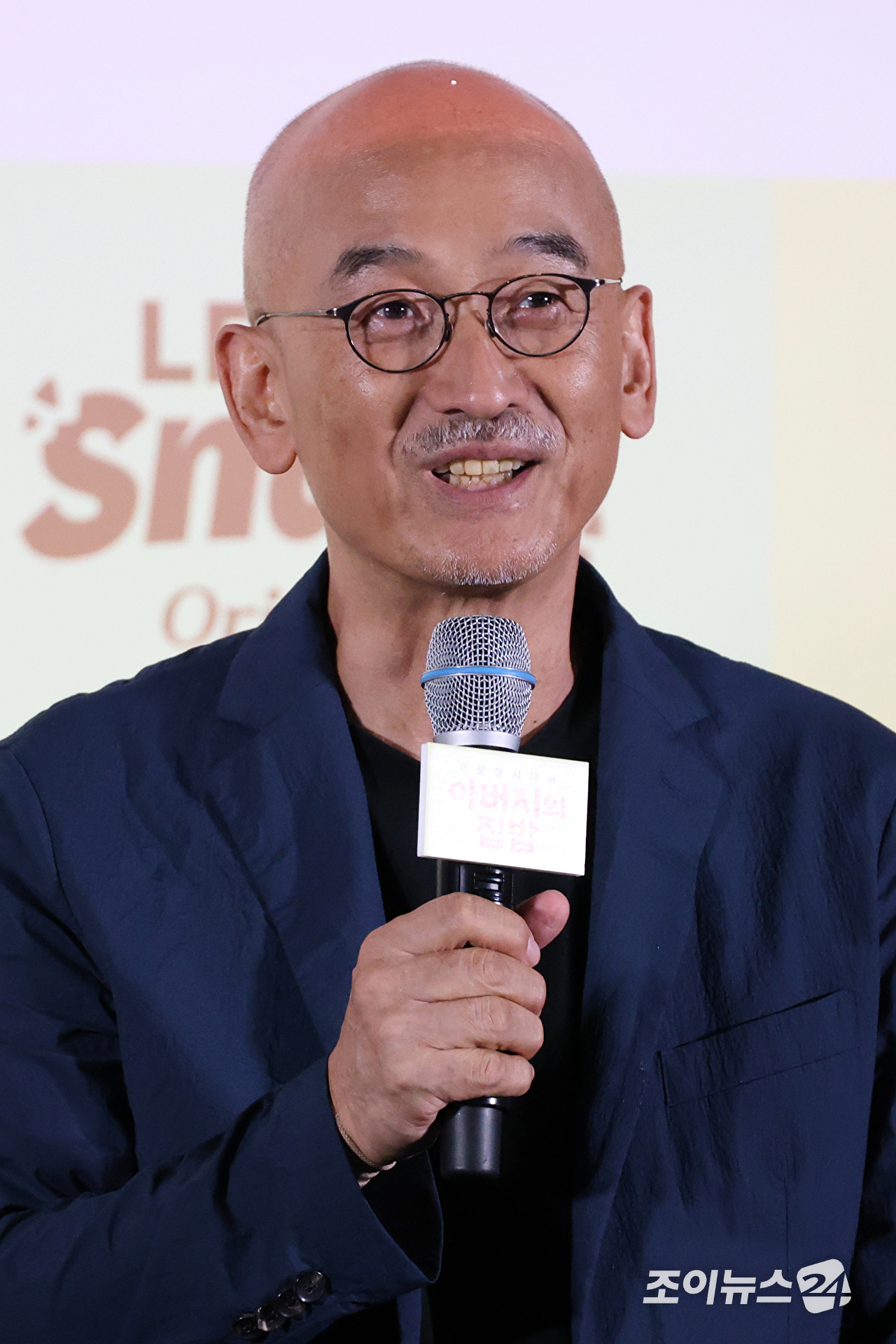 이준익 감독이 3일 오후 서울 송파구 롯데시네마 월드타워점에서 진행된 영화 '아버지의 집밥'(감독 이준익) 언론시사회에 참석해 소감을 말하고 있다. [사진=문수지 기자]