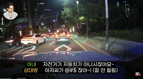 유튜브 채널 '한문철TV' 영상 캡처. [영상=한문철TV]