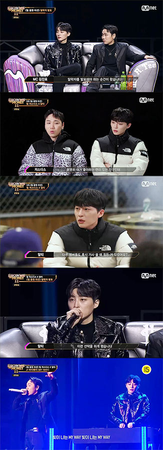 '쇼미더머니11' 팀 알티X저스디스가 3일 팀 음원 미션 곡 '마이웨이(MY WAY)'를 발매했다. [사진=엠넷 방송화면 캡처 ]