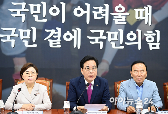 송언석 국민의힘 비상대책위원장 겸 원내대표가 28일 오전 서울 여의도 국회에서 열린 비상대책위원회의에서 발언하고 있다. [사진=곽영래 기자]