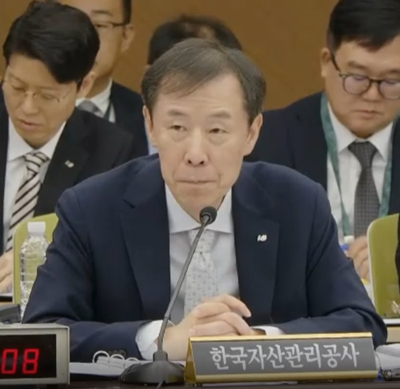 국회 인터넷의사중계 캡처 [사진=이도훈 기자]
