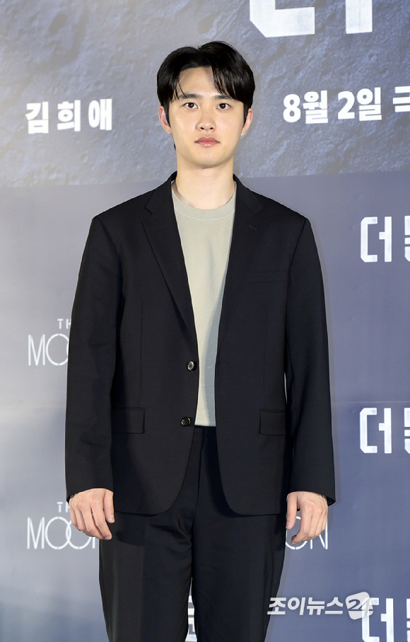 배우 도경수가 27일 오전 서울 CGV 용산 아이파크몰점에서 진행된 영화 '더 문' 제작보고회에 참석하고 있다. [사진=정소희 기자]