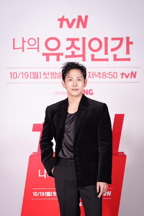 14일 진행된 tvN 새 월화드라마 '나의 유죄인간' 제작발표회에서 임시완이 포토타임을 갖고 있다. [사진=tvN]