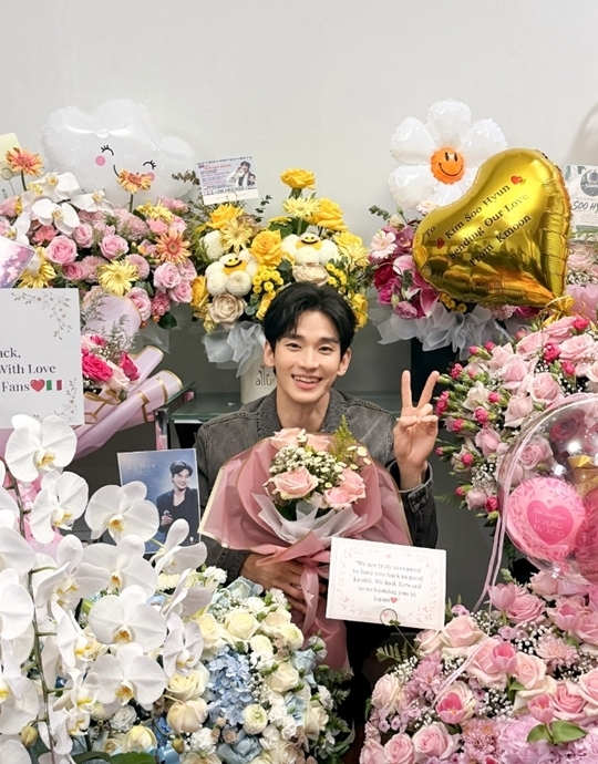 김수현 [사진=골드메달리스트 SNS]