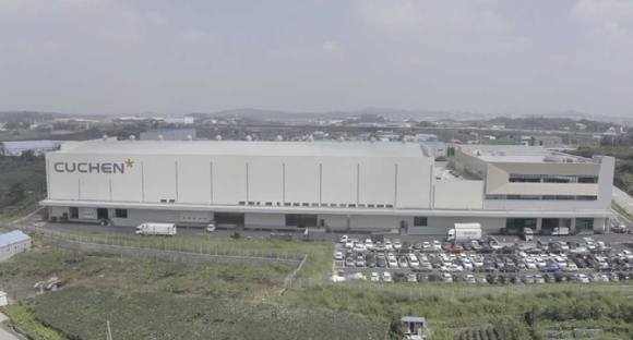 쿠첸 천안 공장 전경 [사진=쿠첸]