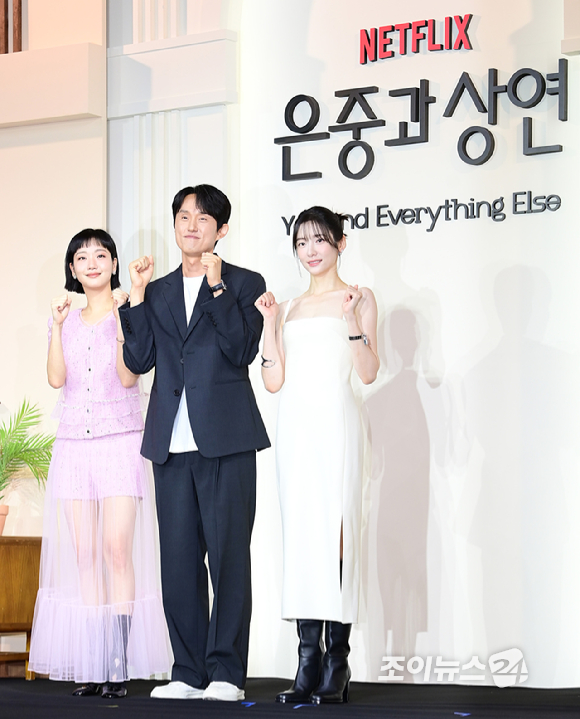 배우 김고은과 박지현이 5일 오전 서울 중구 앰버서더 서울 풀만 호텔에서 열린 넷플릭스 시리즈 '은중과 상연' 제작발표회에 참석하고 있다. [사진=정소희 기자]