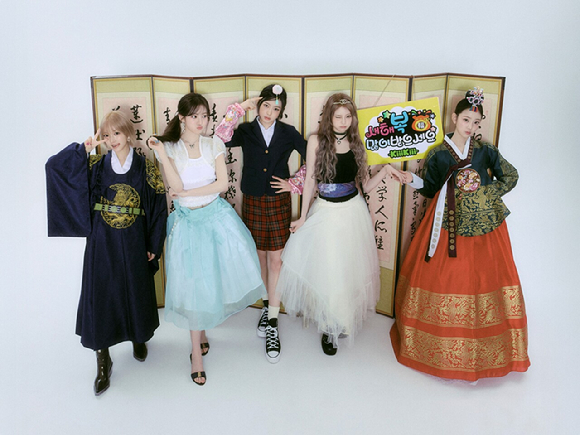 키키, 교복부터 곤룡포까지 '궁' 오마주⋯"데뷔 후 첫 설, 감사한 마음"