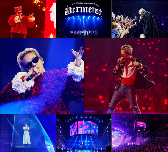 지드래곤 미국 콘서트 현장 이미지 갈무리 [사진=갤럭시코퍼레이션]