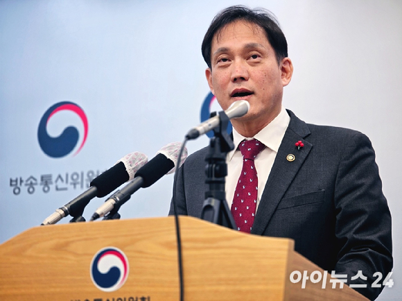 김태규 방송통신위원장 직무대행(부위원장) [사진=안세준 기자]