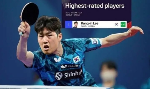 한 중국 온라인 사이트에 한국 축구팀을 조롱한 글이 올라왔다. [사진=소후닷컴]