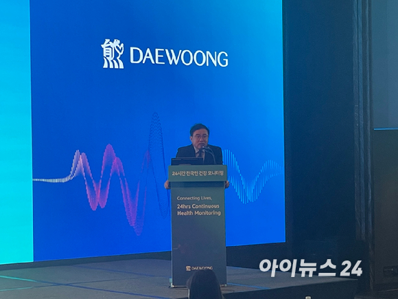 박형철 대웅제약 ETC 마케팅 본부장이 23일 오전 서울 동대문 JW메리어트에서 열린 기자간담회에 참석해 디지털 헬스케어 비전을 발표하고 있다. [사진=정승필 기자]