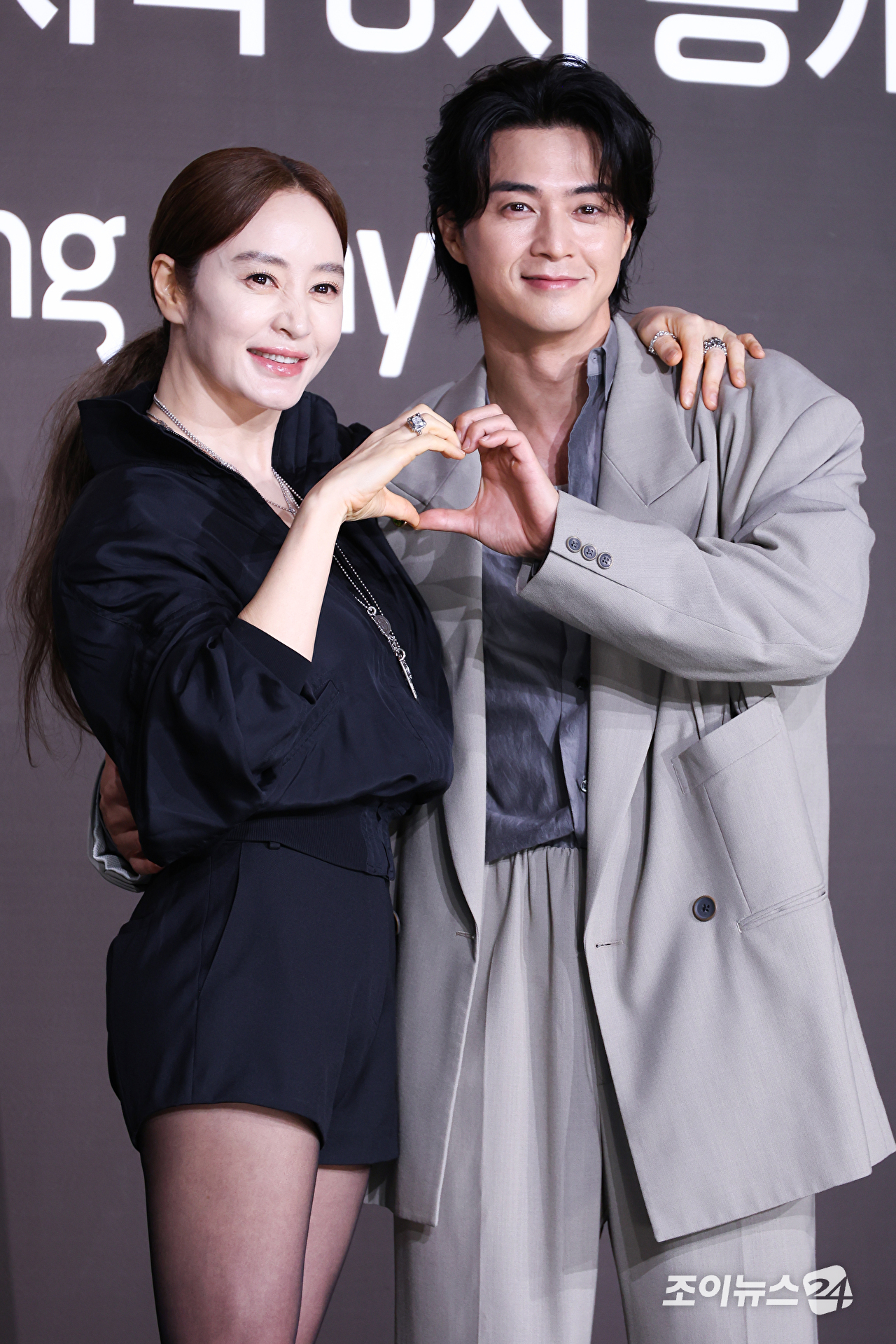 [포토] 김혜수-김지훈 '백만 인플루언서와 키링남'
