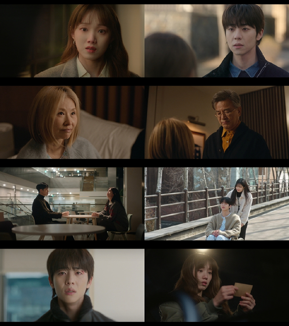 '찬너계', 최종회 10분 확대 편성⋯이성경-채종협 찬란한 엔딩 맞을까