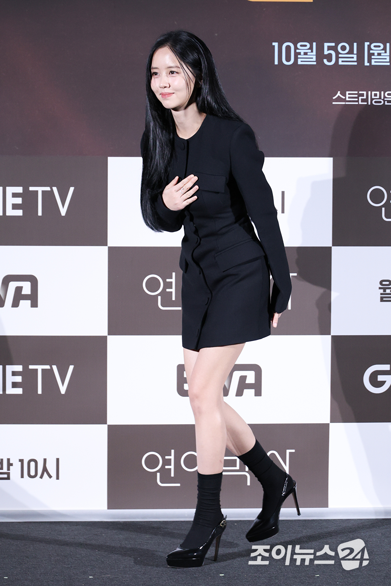 배우 김소현이 2일 오후 서울 용산구 CGV아이파크몰점에서 진행된 ENA 새 월화드라마 '연애박사' 제작발표회에 참석하고 있다. [사진=문수지 기자]