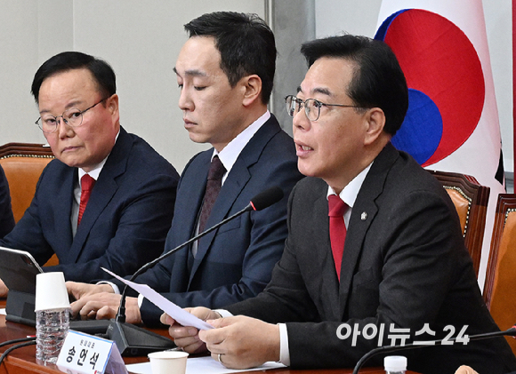 송언석 국민의힘 원내대표가 2일 서울 여의도 국회에서 열린 최고위원회의에서 발언하고 있다. [사진=곽영래 기자]