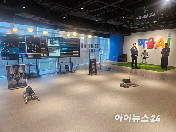 유태준 한국AI피지컬협회&middot;마음AI 대표가 3일 오후 경기도 성남시 마음AI 본사에서 개회사를 하고 있다. [사진=설재윤 기자]