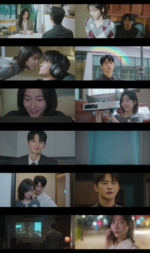 내일도 출근 [사진=tvN ]
