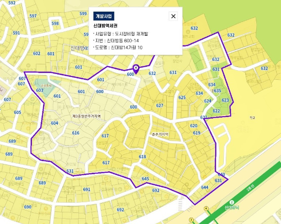 서울 동작구 신대방동 600-14번지 일대(신대방역 도보 2분)에는 지하 4층~지상 29층, 약 1525가구 규모 아파트 부대시설을 조성하는 대규모 재개발 사업이 진행될 예정이다. 2024년 11월 조합설립인가 후, 현재 한화&middot;대우건설 컨소시엄이 수주 유력한 시공사로 언급, 오는 25일 총회가 예정되어 있다. 사진은 신대방역 4번출구 앞 모습. [사진=김민지 기자]