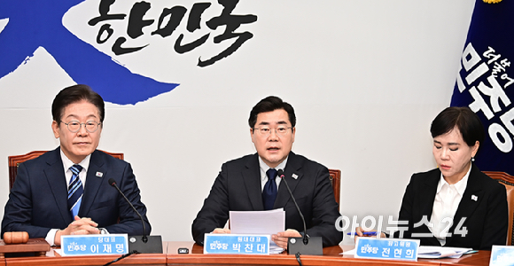 박찬대 더불어민주당 원내대표가 17일 오전 서울 여의도 국회에서 열린 최고위원회의에서 발언하고 있다. [사진=곽영래 기자]