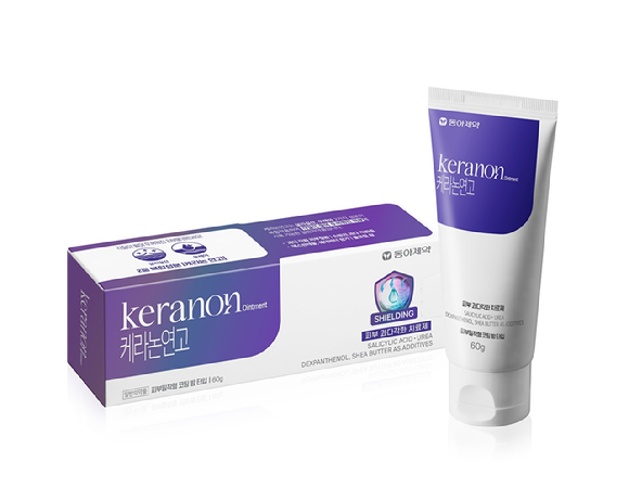 케라논 연고. [사진=동아제약 제공]