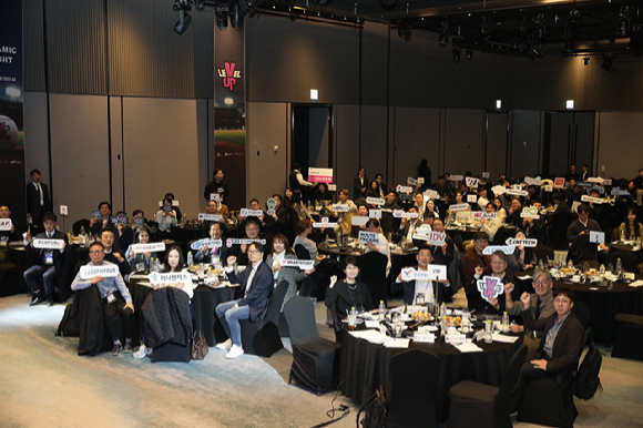 경기콘텐츠진흥원은 지난 29일 '2025년 경기 레벨업 데모데이'를 성황리에 개최했다고 밝혔다. [사진=경기콘텐츠진흥원]