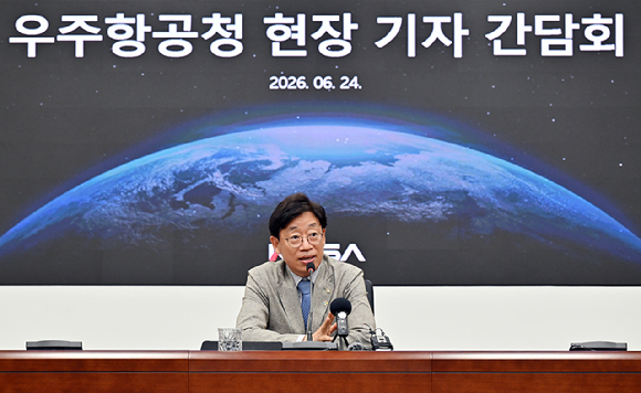 오태석 청장 "우주청은 연구기관 아닌 연구행정기관"