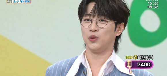 '아침마당' 안성훈 [사진=KBS ]