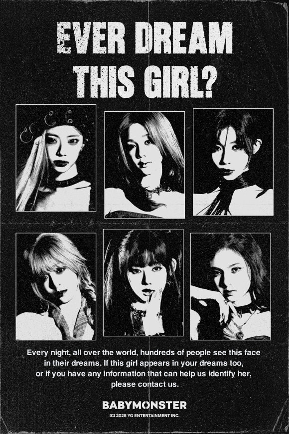 베이비몬스터, 매혹적이지만 섬뜩하다⋯의문의 포스터 공개