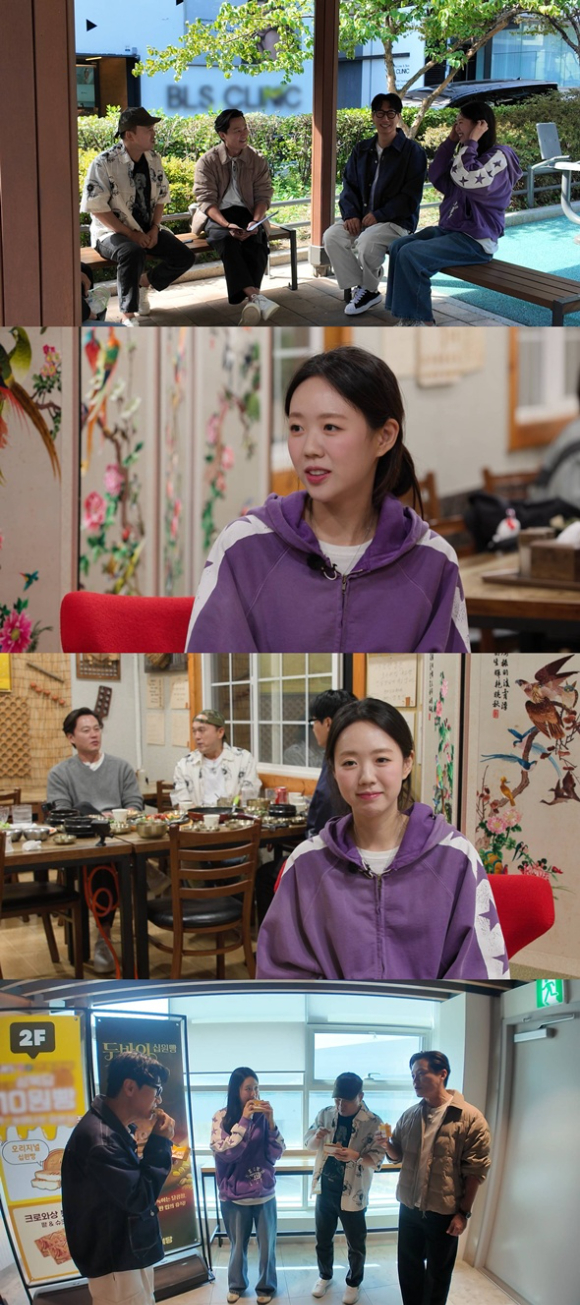 '비서진' 프리뷰 갈무리 [사진=SBS]