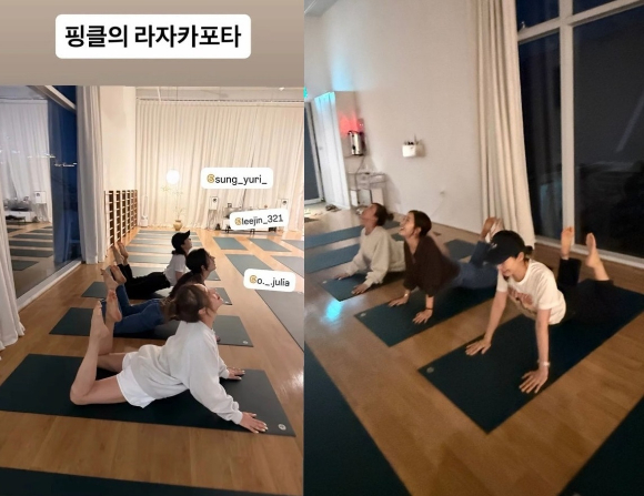 핑클 [사진=이효리 요가원 SNS]