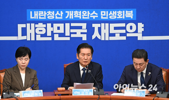 정청래 더불어민주당 대표가 15일 서울 여의도 국회에서 열린 최고위원회의에서 발언하고 있다. [사진=곽영래 기자]